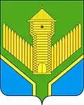 Coat of arms of Bazarnosyzgansky District