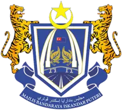 Coat of arms of Iskandar Puteri