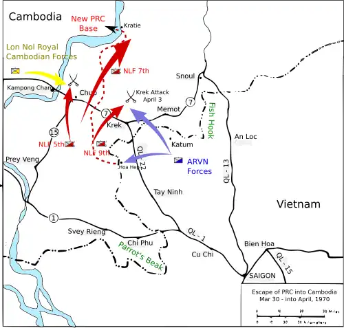 The escape of the PRG in March April 1970