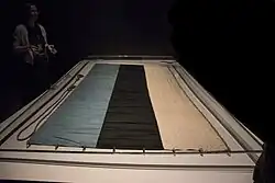 The first ever Estonian flag, made in 1884 (on display in the Estonian National Museum, 2018)