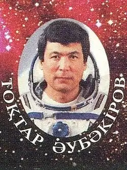 Toktar Aubakirov