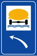 Ρ-74α Vehicles carrying hazardous goods should turn left