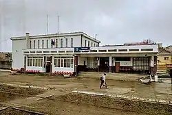 Aghireș train station