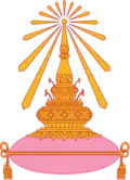 Phra Kiao logo of Triam Udom Suksa School