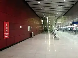 Platform 2 in March 2013