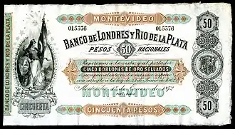 50 peso Uruguay banknote from 1872