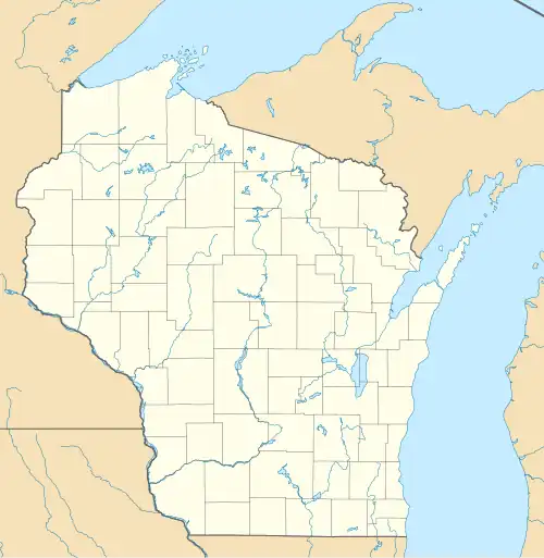 SS Appomattox is located in Wisconsin