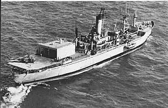 USNS Dalton Victory