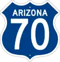 US 70 route marker
