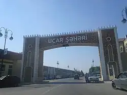 Entrance to Ucar city