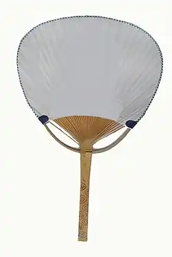 Japanese rigid fan (uchiwa [ja])