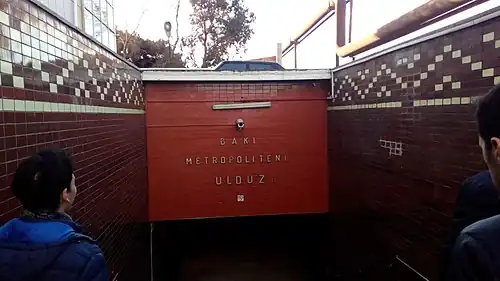 Ulduz metro station in the area