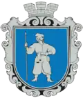 Uman