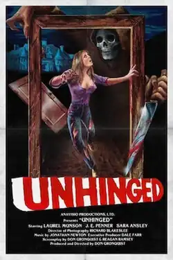 Poster artwork showing a woman running from a skull-masked figure brandishing a knife, looking back.