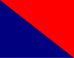 Flag of the Uttar Pradesh Police