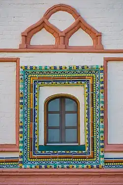 Russian window of the Valday Iversky Monastery (Lake Valdayskoye, Novgorod Oblast, Russia)