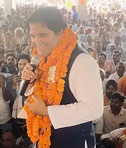 Varun Gandhi