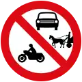 No entry for motorised or animal-drawn vehicles