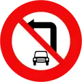 103c: No left turn for motor vehicles