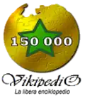 The Esperanto Wikipedia's 150K commemorative logo. (August 2011)