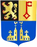 Coat of arms of Vught