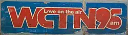 WCTN 95AM Bumper sticker, circa 1973