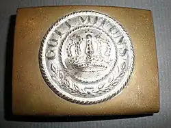 World War I Prussian enlisted belt buckle