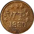 W.P. 1 Real 1880 obverse (2TE-6)