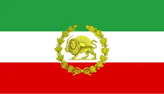 Removal of the Pahlavi crown from the war flag of Iran after the 1979 revolution