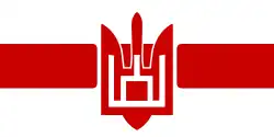White-red-white flag with Columns of Gediminas in the form of a trident of the Belarusian diaspora in Ukraine, which is also used by the Kastuś Kalinoŭski Regiment[16][17]