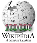100 000 articles on the Hungarian Wikipedia (2008)