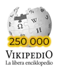 The Esperanto Wikipedia's 250K commemorative logo. (September 2018)