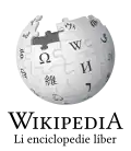 Wikipedia logo displaying the name "Wikipedia" and its slogan: "The Free Encyclopedia" below it, in Interlingue