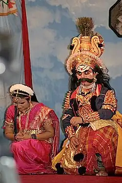 Bhima in Yakshagana