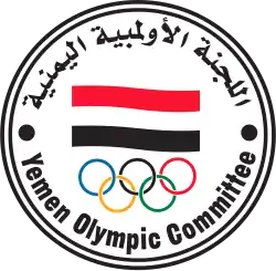 Yemen Olympic Committee logo