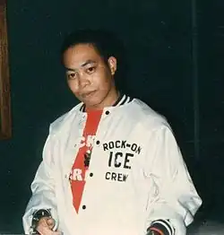Fresh Kid Ice in the early 1980s