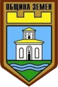 Coat of arms of Zemen