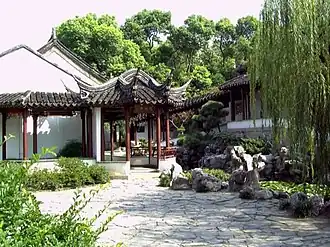 Zhan Garden
