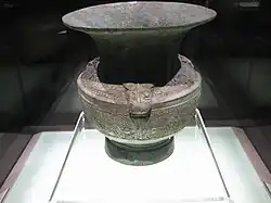 The original zun shape, with taotie, Shang