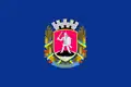 Flag of Zvenyhorodka