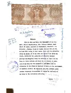 A legal document showing the last will signed by Ellora Roychoudhury, pledging her body for medical research, dated two months before her death.