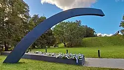 Памятник 30 сентября 2024 года