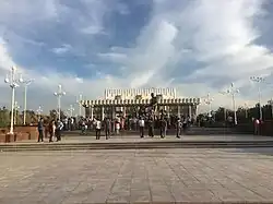 Вид на площадь Дружбы народов