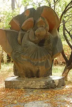 Скульптура «Астхик»