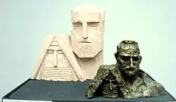 Скульптура Саркиса Багдасаряна «Дед и баба»