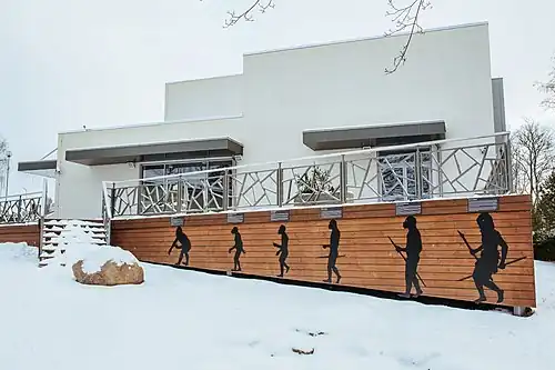 «Центр ледникового периода»