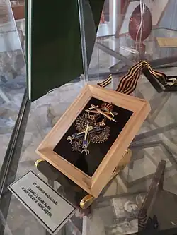 Артефакты времен русско-турецкой войны в музее замка