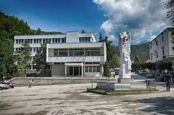 Скрапар[англ.]