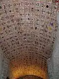 Потолок церкви Сен-Леже