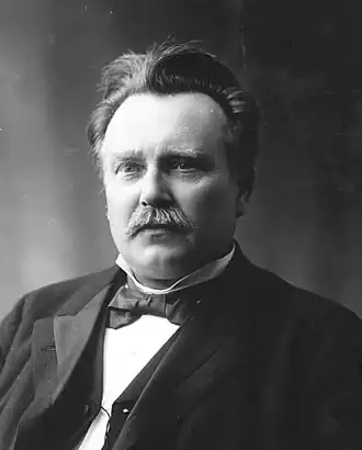 Тоурхадлюр Бьяднарсон